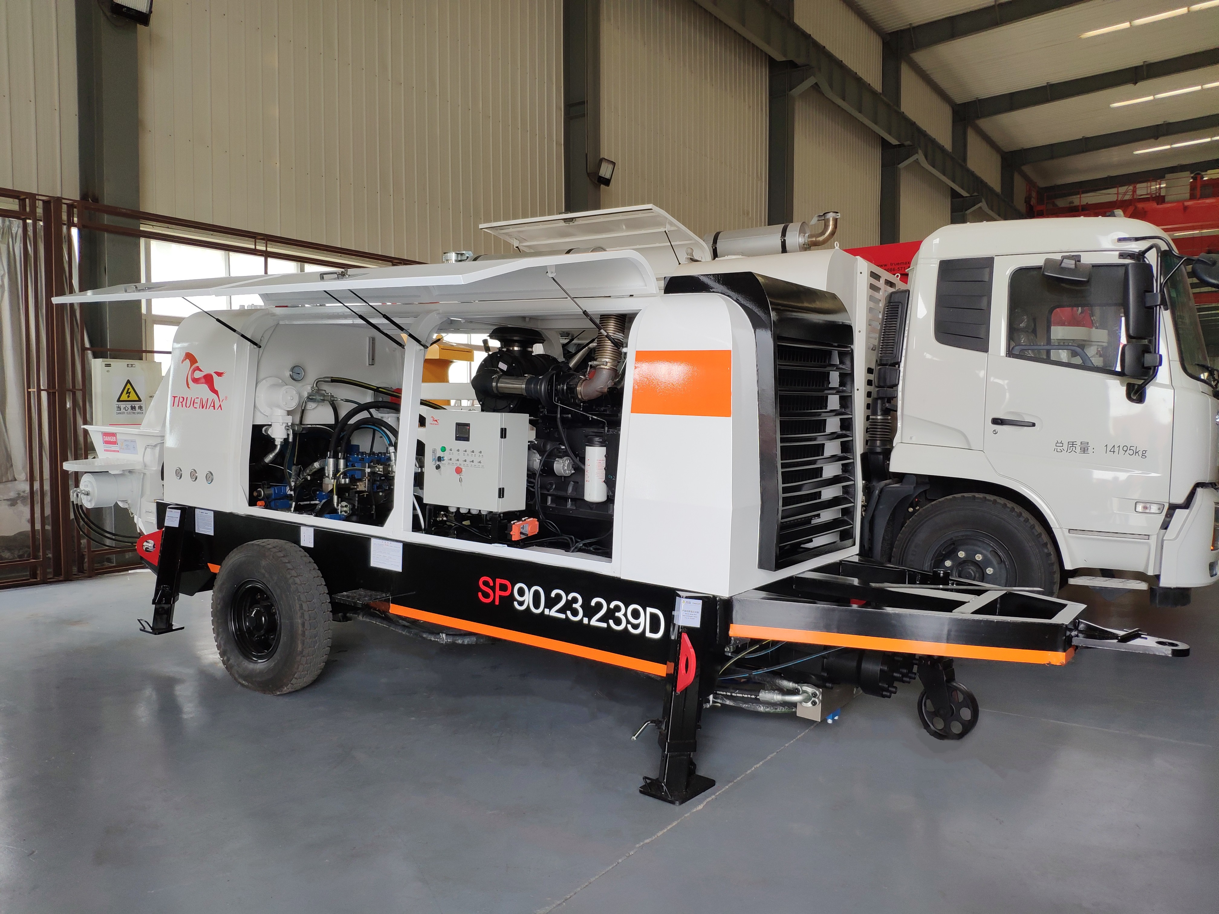 混凝土拖泵 混凝土拖泵