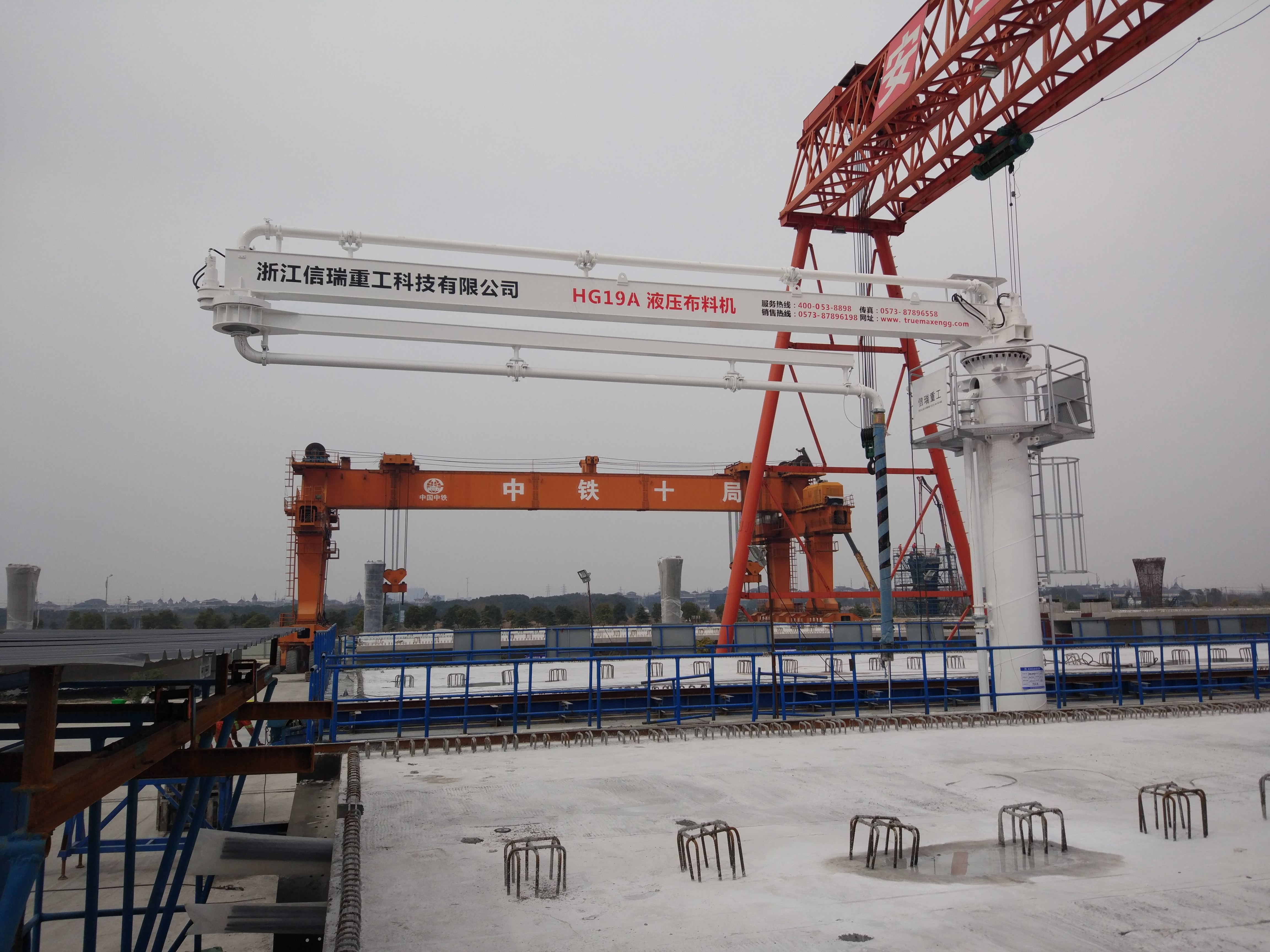 制梁布料機(jī) 制梁布料機(jī)