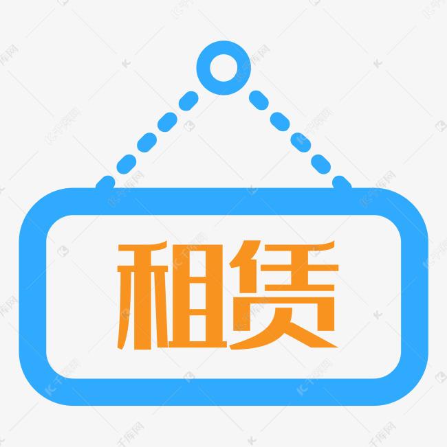 液壓布料機(jī)租賃 液壓布料機(jī)租賃